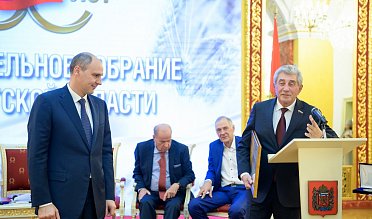 История про законы и про оренбуржцев (часть 5)